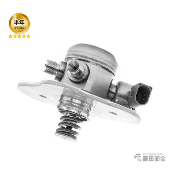ハイプレッシャーポンプ BMW 3シリーズ E90 E91 E92 320i PG20 PG20G ...
