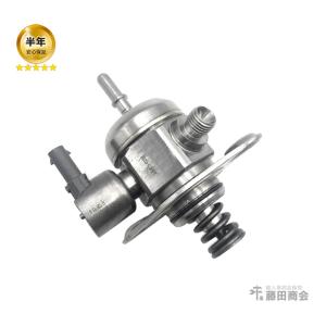 純正品 MINI R56 ミニ クーパーS 燃料 高圧ポンプ MINI（ミニ） 純正品 高圧ホース R55 R56 R57 R58 R59 R60 クーパーS