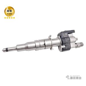 純正 インジェクター BMW 1シリーズ E82 E87 E88 116i 120i UC20 UD20 UE16 UM20 N43(直4)エンジン インジェクションノズル 燃料噴射口｜hujitashokai