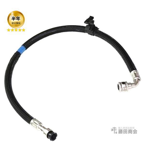 フューエルホース MINI(ミニ) R55 R56 R57 R58 R59 クーパーS ジョンクーパ...