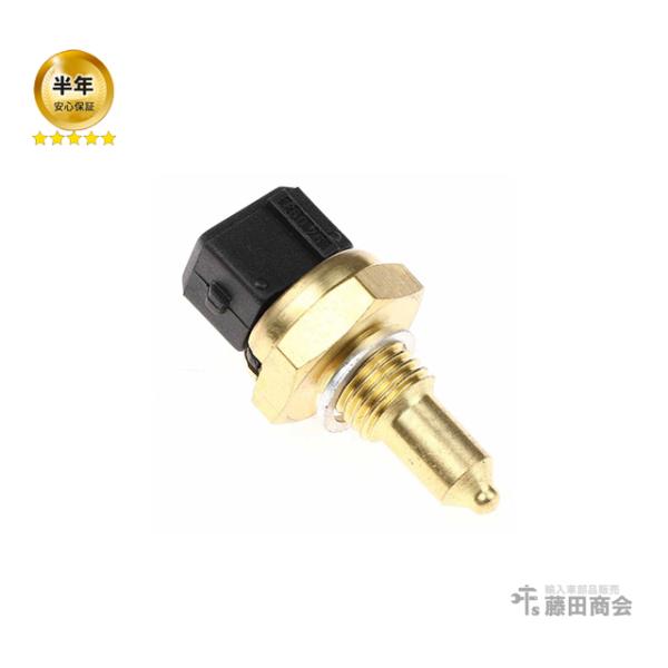 水温センサー(2Pin) BMW 3シリーズ F30 F31 F34 F80 320i 328i 3...
