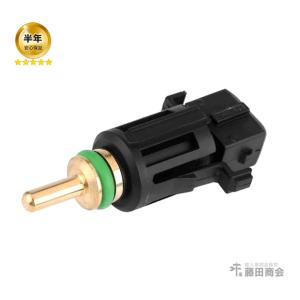 BMW 純正 E90 E92 M3用 イグニッション コイル : BMモーターパーツ