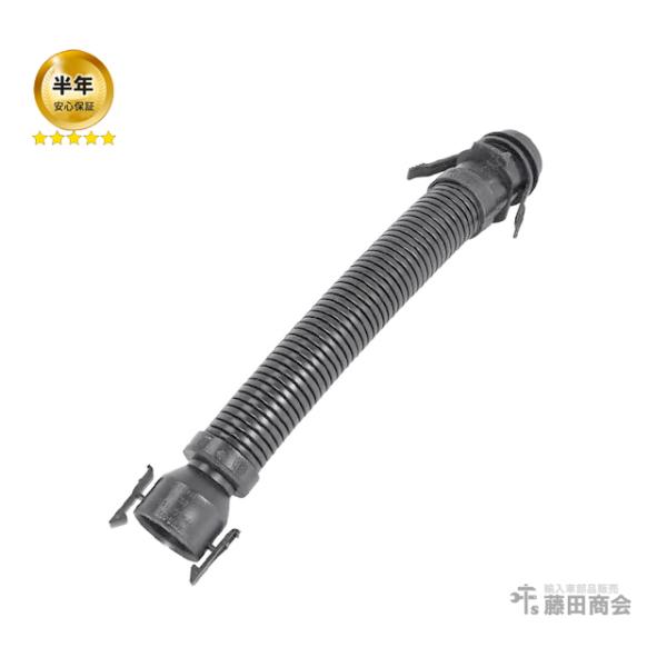 エアインテークホース エアインテークパイプ ブローバイホース BMW N57D30A X5 E70/...