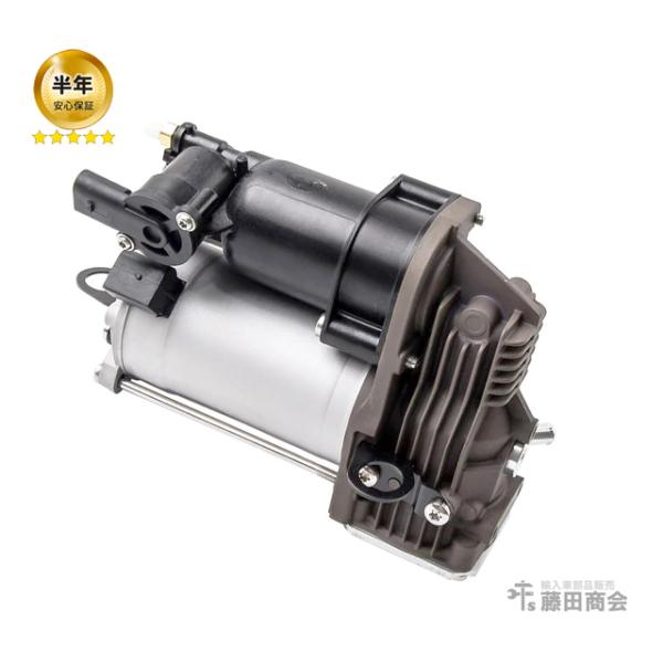 エアサス コンプレッサー メルセデスベンツ M/GLクラス W166 GLE350D ML350 M...