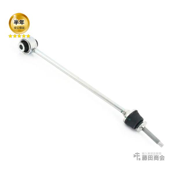 スタビリンクロッド フロント 右側 メルセデスベンツ M/GLクラス W166 GLE350D ML...
