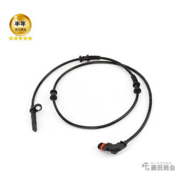 ABSセンサー フロント 左右共通(片側) メルセデスベンツ M/GLクラス W166 GLE350...