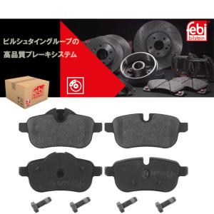 BMW ブレーキパッド フロント 左右セット Z4シリーズ E89 35i 35is