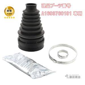 フォルクスワーゲン（Volkswagen） カムシャフト ポジションセンサー