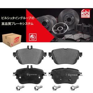 メルセデス ベンツ リア ブレーキパッド 低ダストPD | Eクラス|W213