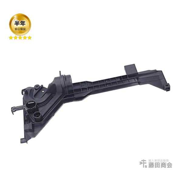 リザーバータンク 取り付けプレート BMW E46 Z4(E85) Z4(E86) AT車用