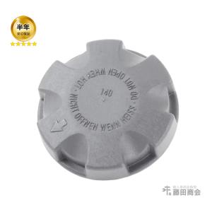 ラジエター ラジエーター リザーバータンク キャ...の商品画像