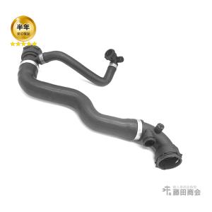 BMW ウォーターホース ラジエターホース ASSY BMW 3シリーズ E46 316ti