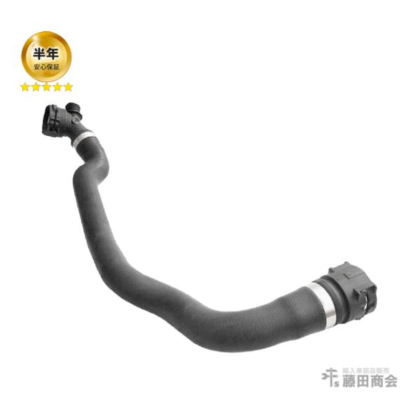 ラジエター アッパーホース BMW MINI(ミニ) F45 F46 F55 F56 F54 ウォー...