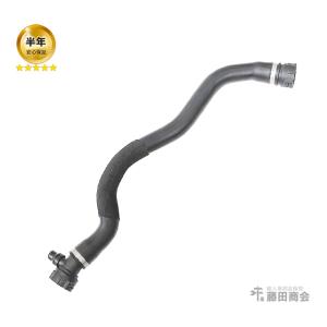 ラジエター アッパーホース BMW G30 G31 G32 G11 G12 ウォーターホース クーラントホース｜hujitashokai