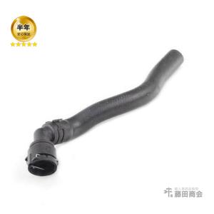 フォルクスワーゲン（Volkswagen） エアインテークホース