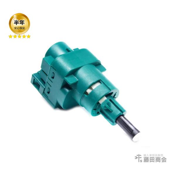ブレーキランプスイッチ フォルクスワーゲン 1C0945511ARDW ブレーキ ストップランプスイ...