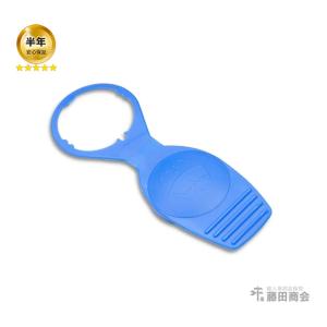 VWtype-2 ウィンドーウォッシャタンクKIT+ VW部品３点セット VWtype-2 ウィンドーウォッシャタンクKIT+ VW部品3点セット