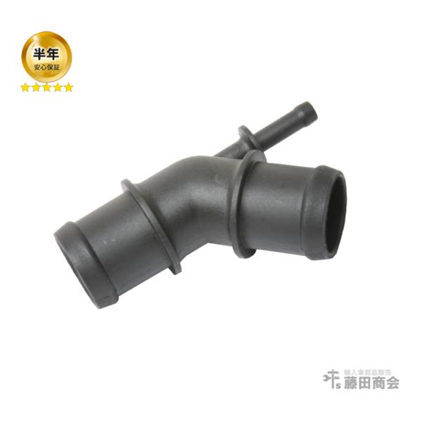 ディストリビューター 接続ピース フォルクスワーゲン ボーラ 1JAQN 1JAGZ BORA