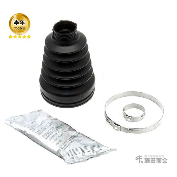 ドライブシャフト ブーツ フロント インナー 左右共通(片側) アウディ A3/S3 8LAGN 8...