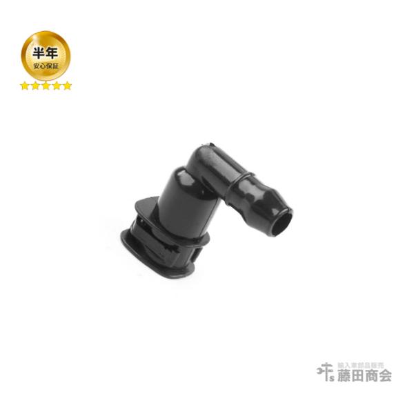 ウォッシャーホース コネクター フォルクスワーゲン ルポ 6EAVY 6XAUA 6XBBY LUP...