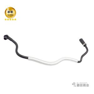 フォルクスワーゲン（Volkswagen） 純正品 リアフォグランプ右側