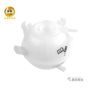 ラジエター サブタンク フォルクスワーゲン トゥーラン 1TAXW 1TBAG 1TBLG 1TBLP 1TBLX 1TBMY 1TCAV 1TCTH 1TCTHW リザーバータンク TOURAN｜hujitashokai