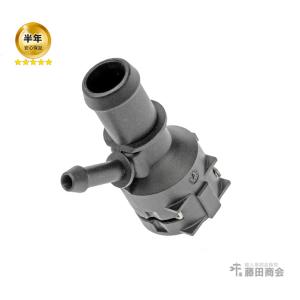 クイックカップリングピース アウディ Q3 8UCCZF 8UCPSF｜hujitashokai