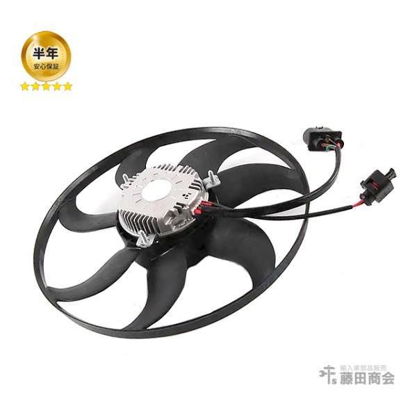 ラジエター 電動ファンモーター 360mm フォルクスワーゲン ジェッタ 1KAXX 1KBLG 1...