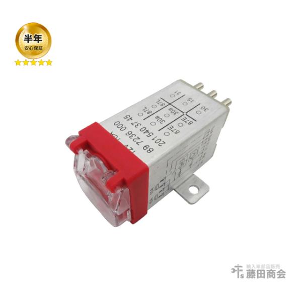 オーバーボルテージリレー OVPリレー 12V 10A 9ピン メルセデスベンツ 190クラス W2...