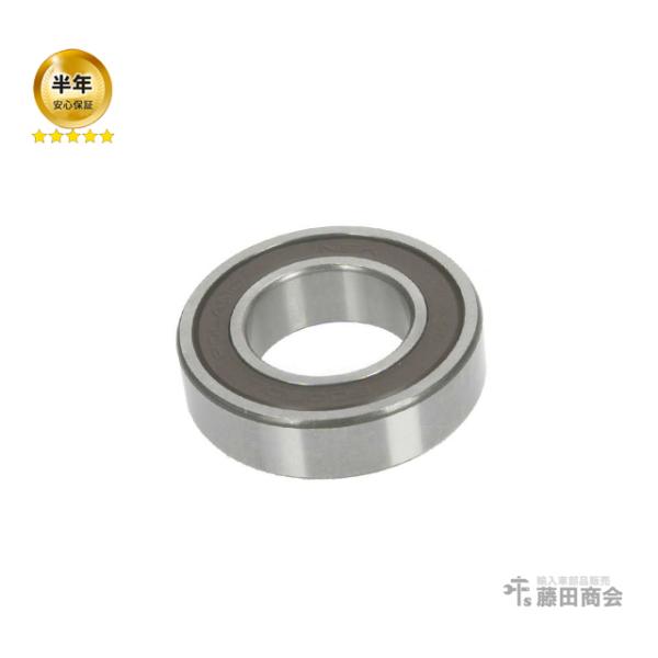 プロペラシャフト センターベアリング メルセデスベンツ Cクラス W202 C200 C220 C2...