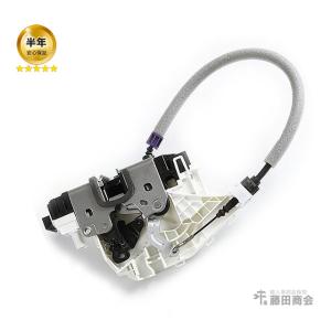 純正 ドアロック アクチュエーター フロント 右側 メルセデスベンツ Cクラス W204 C180 C200 C250 C300 C63AMG｜hujitashokai