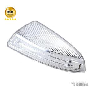 ドアミラーウインカー フラッシャー 左側 メルセデスベンツ W204 W639｜hujitashokai