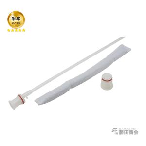 エアコン ドライヤー カートリッジ レシーバー メルセデスベンツ R172 R231 W204 W207 W212 W218 X204｜hujitashokai