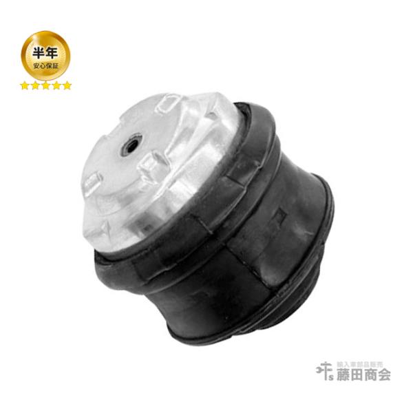 エンジンマウント ブッシュ フロント 左右共通(片側) メルセデスベンツ Cクラス W203 C18...