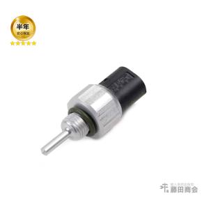 エアコン 温度センサー メルセデスベンツ W208 W215 W202 W210 R129 W140 W220｜hujitashokai