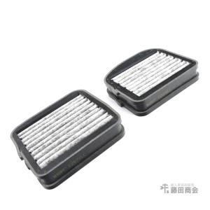 エアコンフィルター 内気用 活性炭入り 1台分(2個セット) メルセデスベンツ W215 W210 W220 チャコール｜hujitashokai