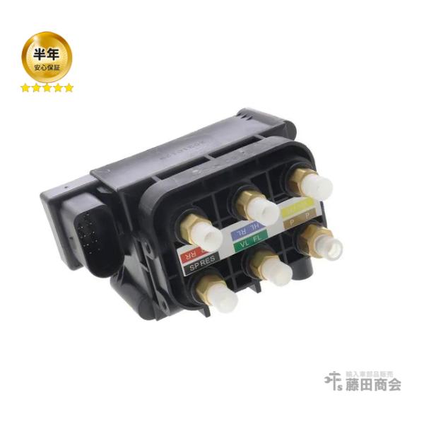 バルブブロック ユニット エアサス メルセデスベンツ M/GLクラス W166 GLE350D ML...