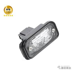 純正 ライセンスランプ ナンバー灯 ユニット メルセデスベンツ CLKクラス W209 CLK200コンプレッサー CLK240 CLK320 CLK350 CLK55AMG CLK63AMG｜hujitashokai