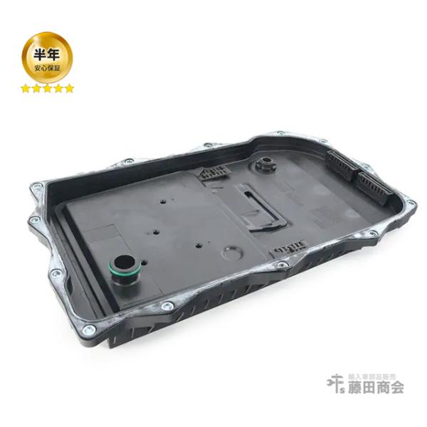 A/T オートマ オイルパン ASSY BMW 2シリーズ F22 M235i 1J30 フィルター...