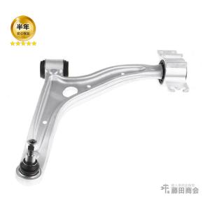 ロアアーム フロント 左側 メルセデスベンツ CLAクラス W117 CLA180 CLA250 コントロールアーム｜hujitashokai