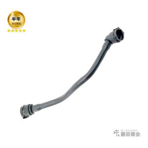 純正 ウォーターホース メルセデスベンツ CLAクラス W117 CLA180 CLA250｜hujitashokai