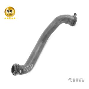 ウォーターホース メルセデスベンツ CLAクラス W117 CLA180 CLA250 M270 直4エンジン｜hujitashokai