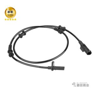ABSセンサー フロント 左右共通(1本) メルセデスベンツ CLAクラス W117 CLA180 CLA250 CLA45AMG ホイールスピードセンサー｜hujitashokai