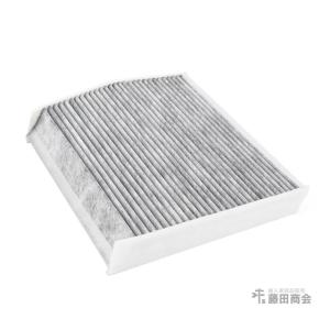 エアコンフィルター ACフィルター 外気用 活性炭入 メルセデスベンツ CLAクラス W117 CLA180 CLA250 CLA45AMG 左右ハンドル共通｜hujitashokai