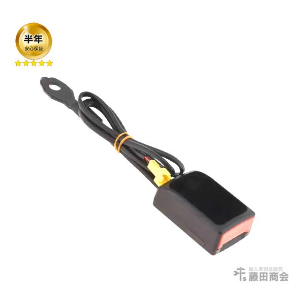シートベルト バックル 左右共通(片側) メルセデスベンツ Aクラス W176 A180 A250 ...