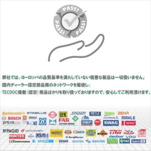 シフトポジションスイッチ ニュートラルスイッチ...の詳細画像2