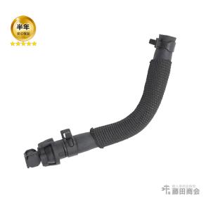 ウォーターホース メルセデスベンツ GLAクラス X156 GLA180 GLA250｜hujitashokai