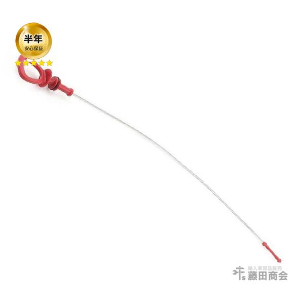 純正 エンジン オイルレベルゲージ メルセデスベンツ Cクラス W203 C180 C200 C23...