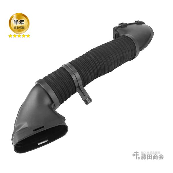 純正 エアインテークホース メルセデスベンツ Cクラス W203 C230 コンプレッサー