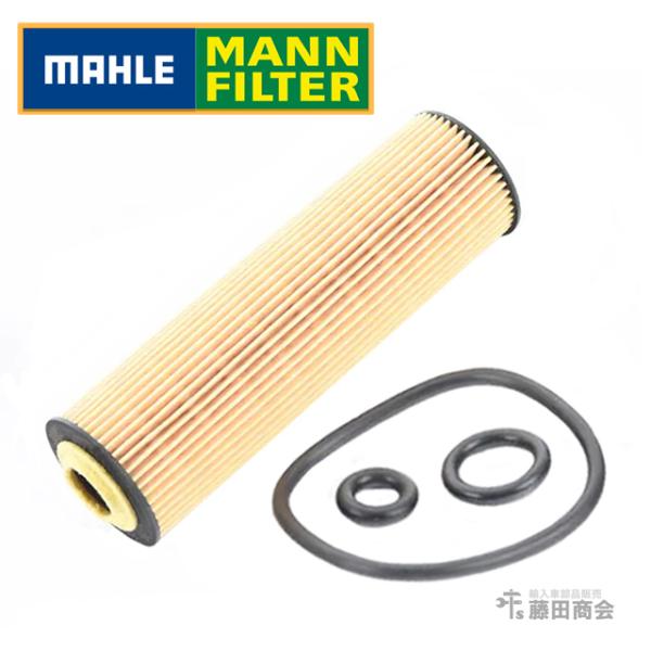 エンジン オイルフィルター メルセデスベンツ Cクラス W203 C180 C200 C230コンプ...